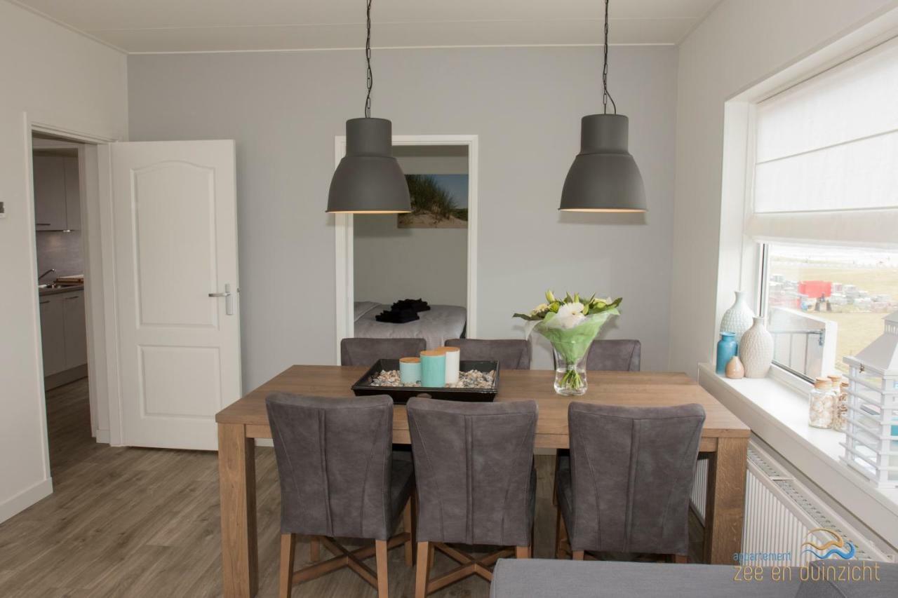 Appartement Zee En Duinzicht 84 カトウェイク・アーン・ゼー エクステリア 写真